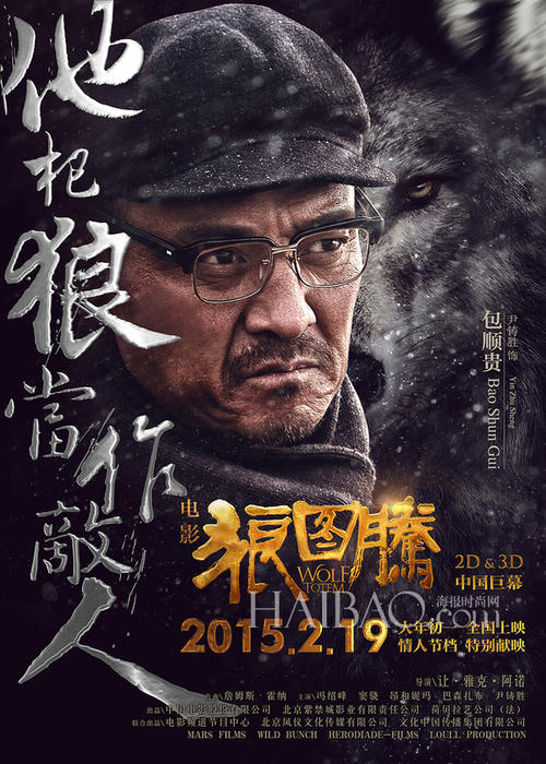 哪里可以制作挪威护照电子版