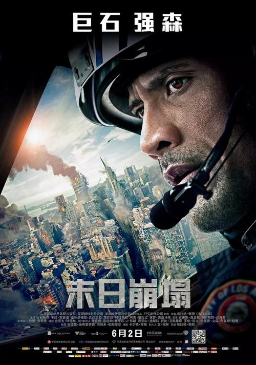 哪里能办理Luminus 比利时法案